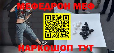 амфетамин Кандалакша