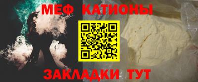 прущие грибы Камышлов