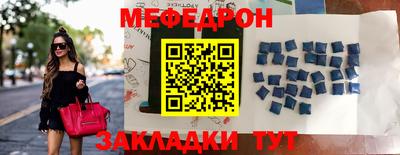амфетамин Кандалакша