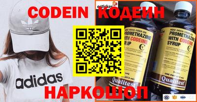 прущая мука Кингисепп