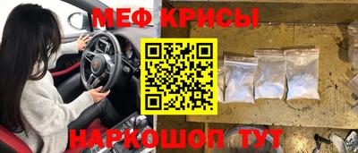 амфетамин Кандалакша