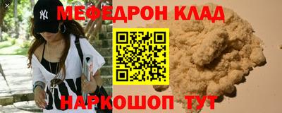 бутират Кимры