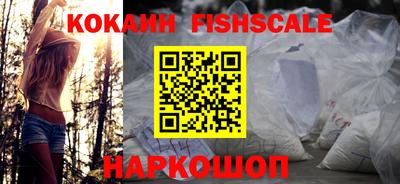 прущая мука Кингисепп
