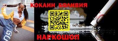 прущие грибы Камышлов