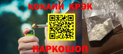прущая мука Кингисепп
