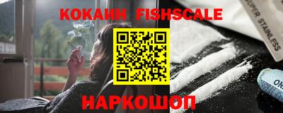 амфетамин Кандалакша