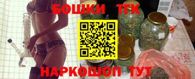 амфетамин Кандалакша