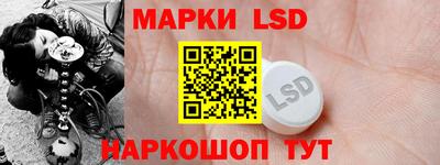 альфа пвп VHQ Канаш