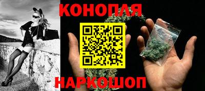 COCAINE Кинель