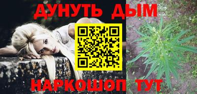 прущая мука Кингисепп