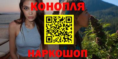 альфа пвп VHQ Канаш