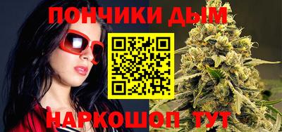 альфа пвп VHQ Канаш