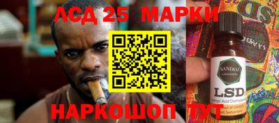 амфетамин Кандалакша