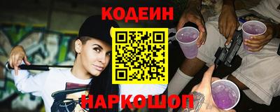 прущие грибы Камышлов