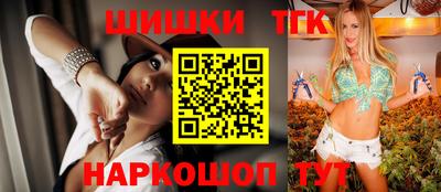 амфетамин Кандалакша
