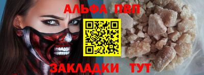 прущие грибы Камышлов