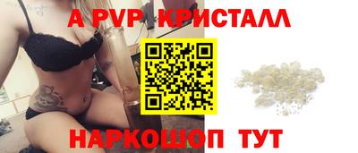 прущие грибы Камышлов