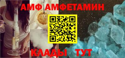 альфа пвп VHQ Канаш