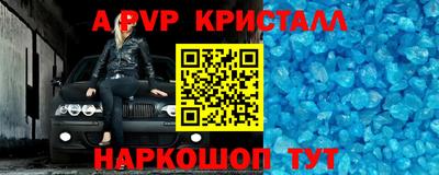 бутират Кимры