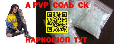 прущие грибы Камышлов