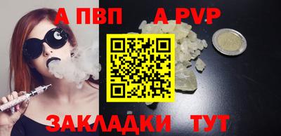 прущие грибы Камышлов