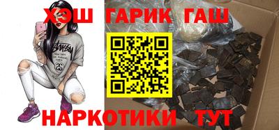 COCAINE Кинель