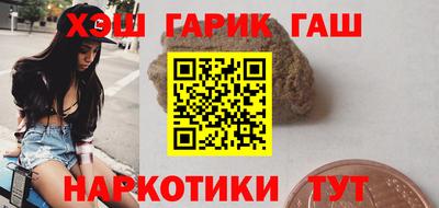 бутират Кимры