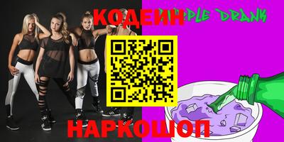 амфетамин Кандалакша