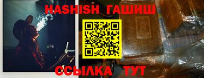 прущие грибы Камышлов