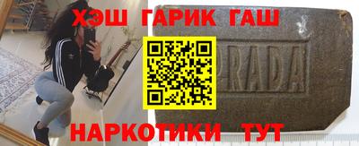 прущая мука Кингисепп