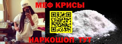 бутират Кимры